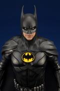 ARTFX The Flash 1/6 Scale Pre-Painted Figure: Batman -The Flash- thumbnail 13