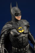ARTFX The Flash 1/6 Scale Pre-Painted Figure: Batman -The Flash- thumbnail 15