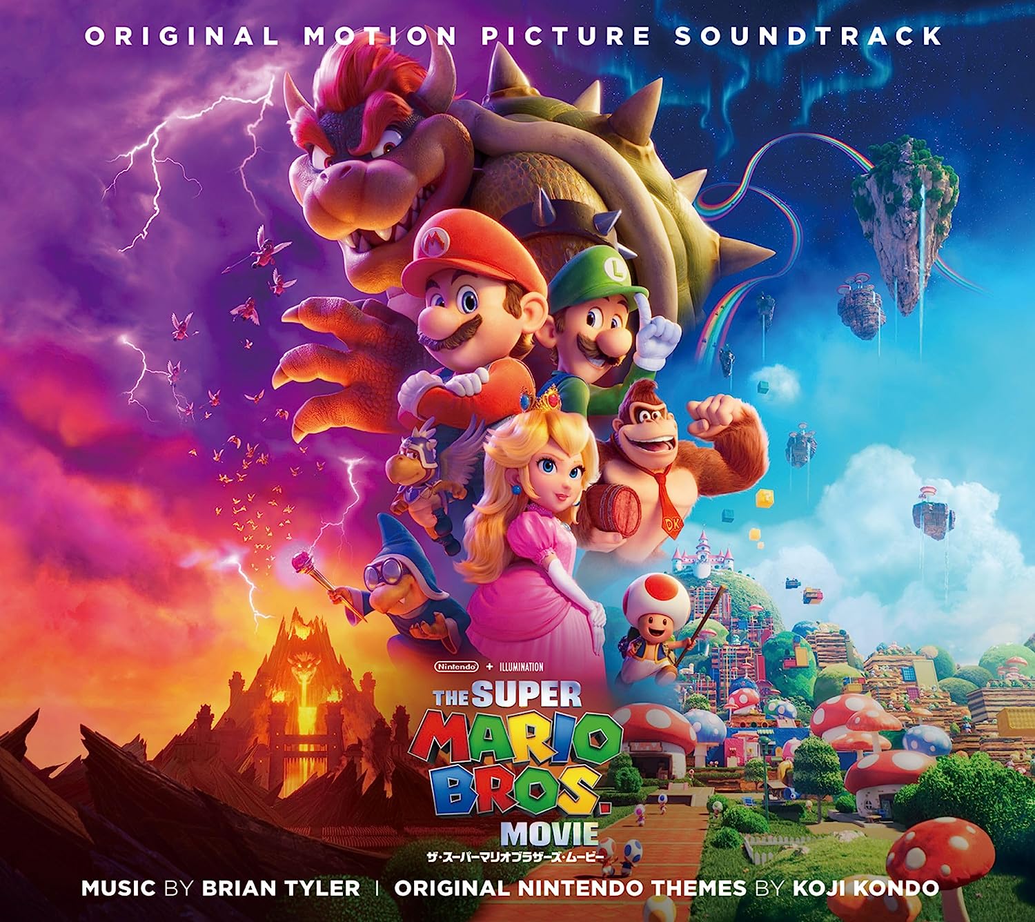 The Plumber and the Peach by Brian Tyler from THE SUPER MARIO BROS. MOVIE  