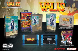 Valis: The Fantasm Soldier [Collector's Edition]_