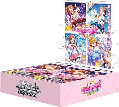 Weiss Schwarz Booster Pack Love Live! School Idol Festival 2 Miracle Live! (Set of 16 Packs) image 1