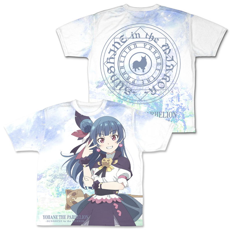 Genjitsu No Yohane: Sunshine In The Mirror Draw Down Yohane Double-sided Full Graphic T-shirt (Size XL) image 1