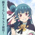 Genjitsu No Yohane: Sunshine In The Mirror Draw Down Yohane Double-sided Full Graphic T-shirt (Size XL) thumbnail 5