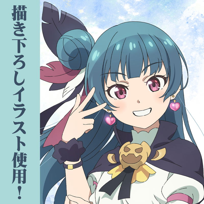 Genjitsu No Yohane: Sunshine In The Mirror Draw Down Yohane Double-sided Full Graphic T-shirt (Size XL) image 5
