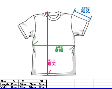 Genjitsu No Yohane: Sunshine In The Mirror Draw Down Yohane Double-sided Full Graphic T-shirt (Size XL) image 6