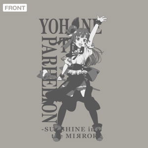 Genjitsu No Yohane: Sunshine In The Mirror Yohane T-shirt (Light Gray | Size M)_