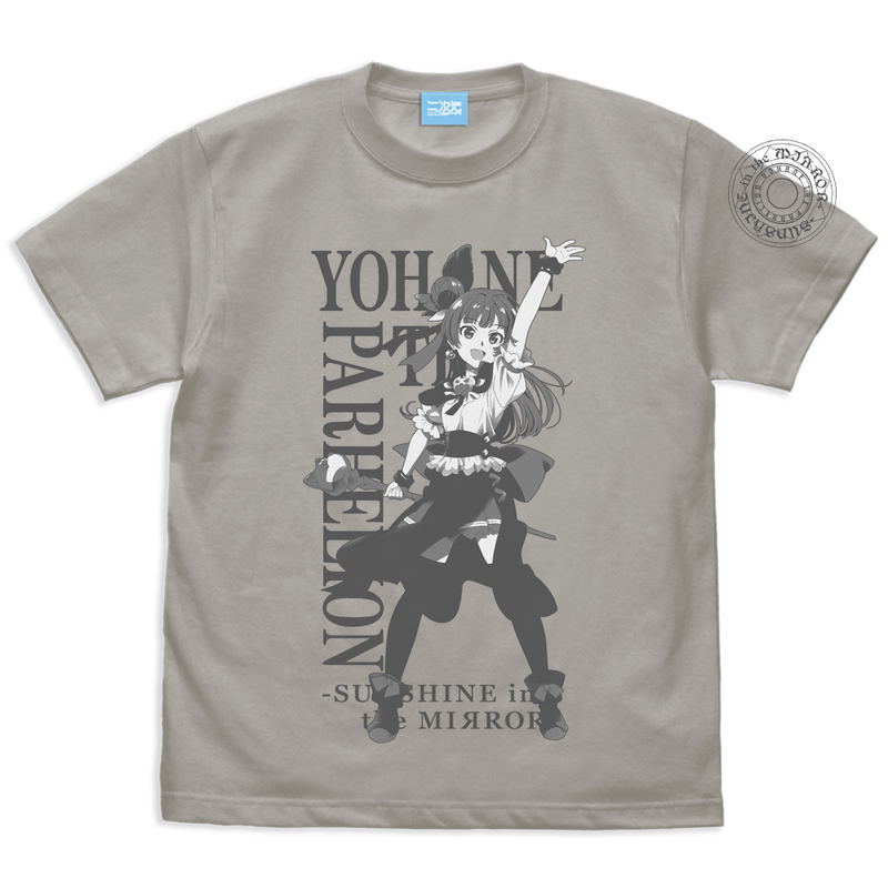 Genjitsu No Yohane: Sunshine In The Mirror Yohane T-shirt (Light Gray | Size XL) image 1