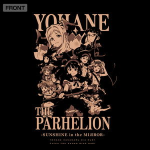 Genjitsu No Yohane: Sunshine In The Mirror Numazu Friends T-shirt (Black | Size L)_