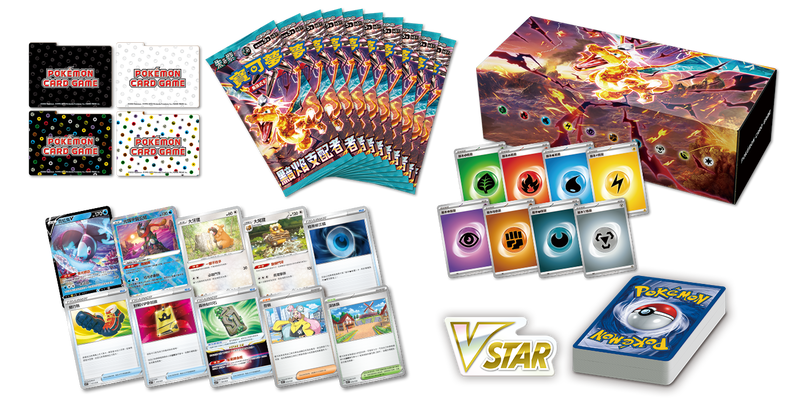 Pokemon Card Game Scarlet & Violet Deck Build Box Ruler Of The Black Flame (Hong Kong Version) image 1