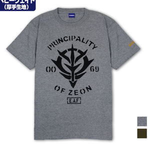 Mobile Suit Gundam Zeon Earth Army Heavyweight T-shirt (Mix Gray | Size L)_