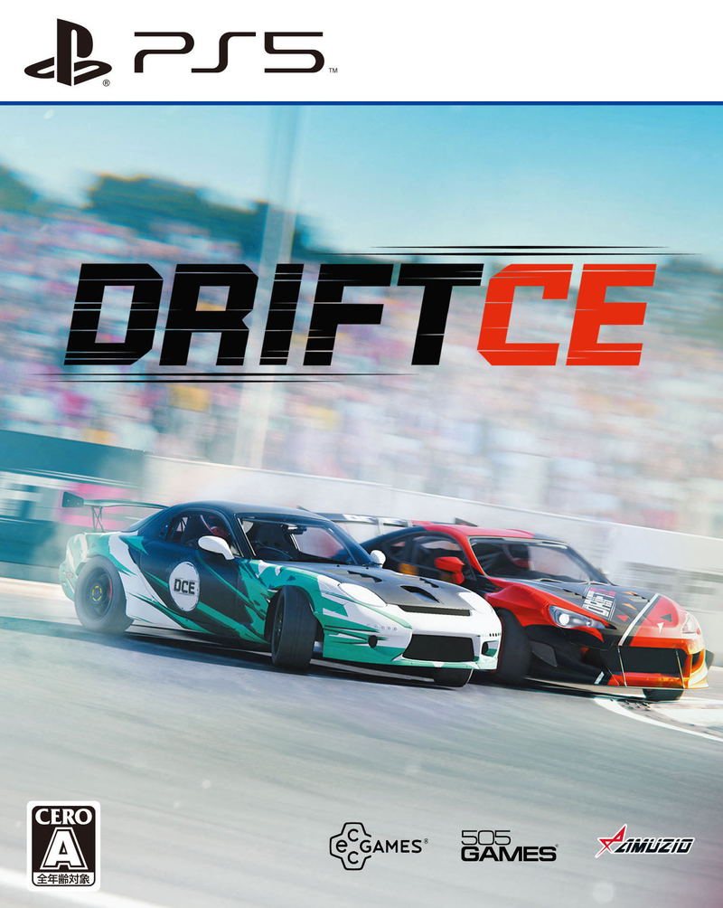DriftCE image 1