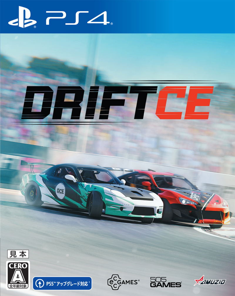 DriftCE for PlayStation 4