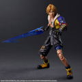 Final Fantasy X Play Arts Kai: Tidus thumbnail 3
