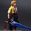Final Fantasy X Play Arts Kai: Tidus thumbnail 7