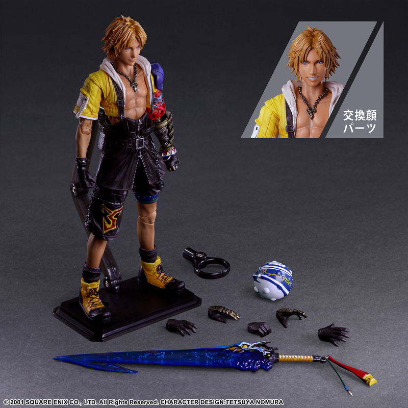 Final Fantasy X Play Arts Kai: Tidus image 8