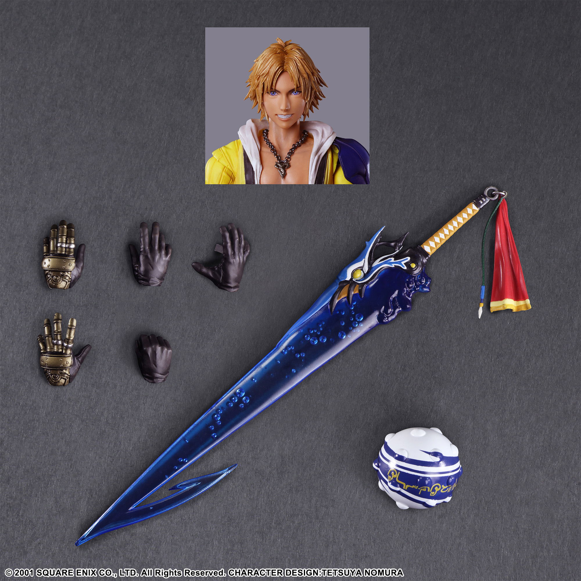 Final Fantasy X Play Arts Kai: Tidus