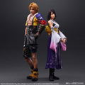Final Fantasy X Play Arts Kai: Yuna thumbnail 10