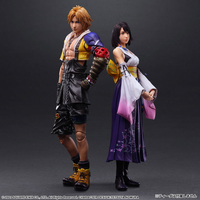 Final Fantasy X Play Arts Kai: Yuna image 10