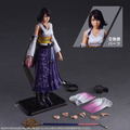 Final Fantasy X Play Arts Kai: Yuna thumbnail 8