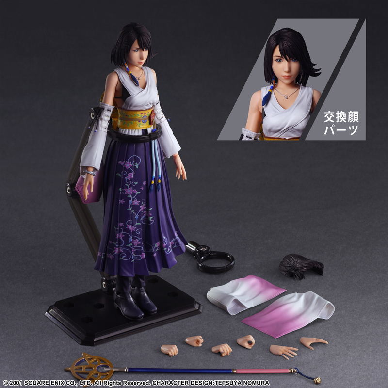 Final Fantasy X Play Arts Kai: Yuna image 8