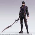 Final Fantasy XVI Bring Arts: Barnabas Tharmr thumbnail 2