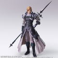 Final Fantasy XVI Bring Arts: Dion Lesage thumbnail 3