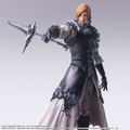 Final Fantasy XVI Bring Arts: Dion Lesage thumbnail 5