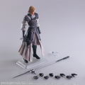 Final Fantasy XVI Bring Arts: Dion Lesage thumbnail 8