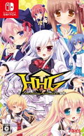 HHG: Megami no Shuuen thumbnail 1