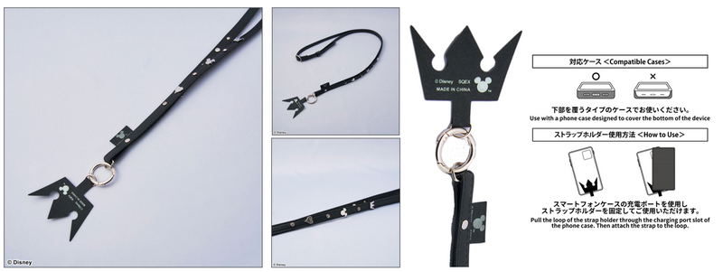Kingdom Hearts Smartphone Shoulder Strap image 4