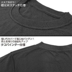 Mobile Suit Gundam 08th MS Platoon Heavyweight T-shirt (Mix Gray | Size L)