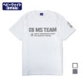 Mobile Suit Gundam 08th MS Platoon Heavyweight T-shirt (White | Size S) thumbnail 1