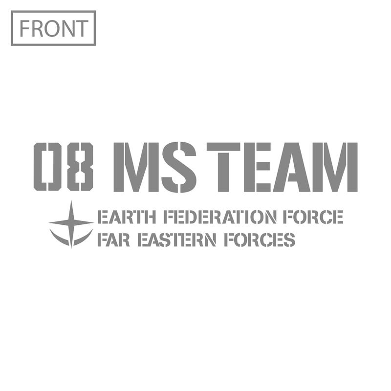 Mobile Suit Gundam 08th MS Platoon Heavyweight T-shirt (White | Size S) image 2