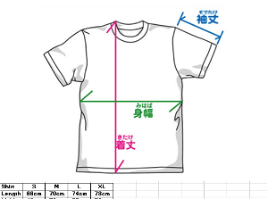 Mobile Suit Gundam 08th MS Platoon Heavyweight T-shirt (White | Size M)