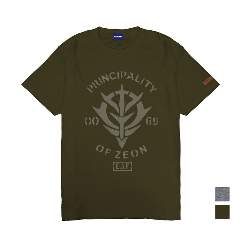 Mobile Suit Gundam Zeon Earth Army Heavyweight T-shirt (Moss | Size S) image 1