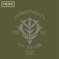Mobile Suit Gundam Zeon Earth Army Heavyweight T-shirt (Moss | Size S)