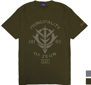 Mobile Suit Gundam Zeon Earth Army Heavyweight T-shirt (Moss | Size XL)_