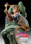 Statue Legend JoJo's Bizarre Adventure Part 2 Battle Tendency: Rudol Von Stroheim thumbnail 3