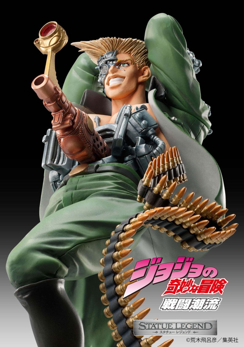Statue Legend JoJo's Bizarre Adventure Part 2 Battle Tendency: Rudol Von Stroheim image 3