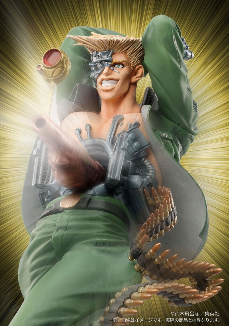 Statue Legend JoJo's Bizarre Adventure Part 2 Battle Tendency: Rudol Von Stroheim image 4