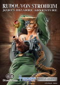 Statue Legend JoJo's Bizarre Adventure Part 2 Battle Tendency: Rudol Von Stroheim thumbnail 5