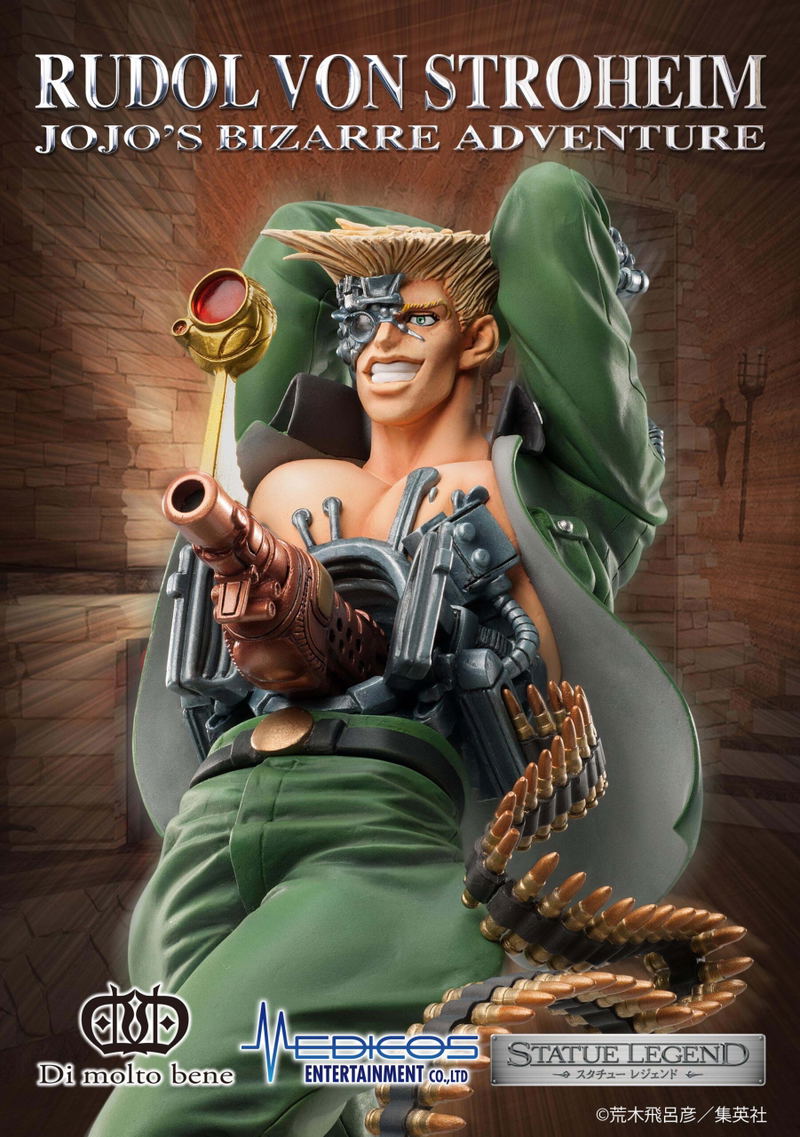 Statue Legend JoJo's Bizarre Adventure Part 2 Battle Tendency: Rudol Von Stroheim image 5