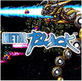 Taito Milestones 2 (Multi-Language) thumbnail 4