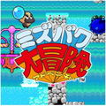 Taito Milestones 2 (Multi-Language) thumbnail 5