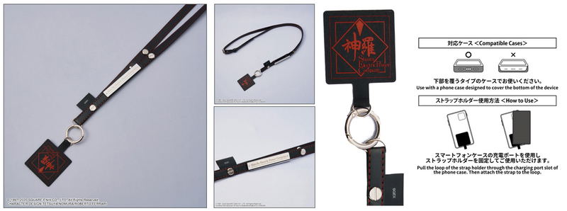 Final Fantasy VII Remake Smartphone Shoulder Strap Shinra Electric Power Company image 4