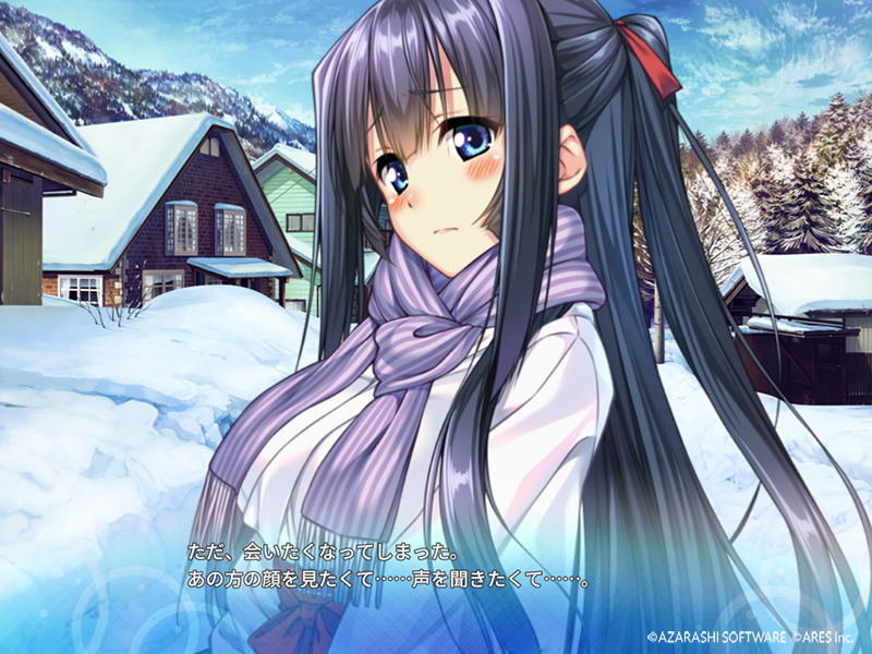 Amakano & Amakano ~Second Season~ [Double Pack] image 6