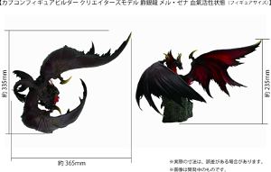 Capcom Figure Builder Creators Model Monster Hunter Rise Sunbreak: Silver Duke Dragon Malzeno (Bloodening)