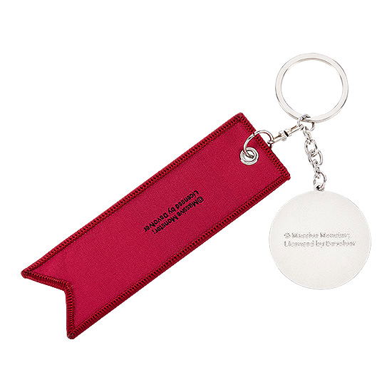 Cult Of The Lamb Key Chain image 2