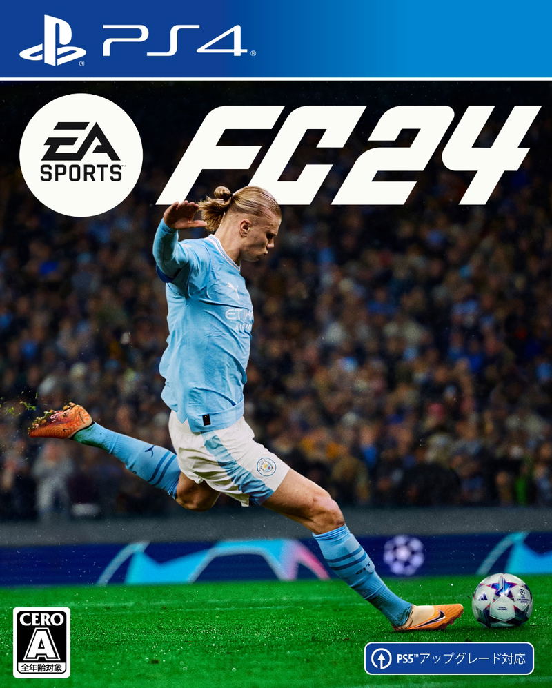 EA Sports FC 24 image 1