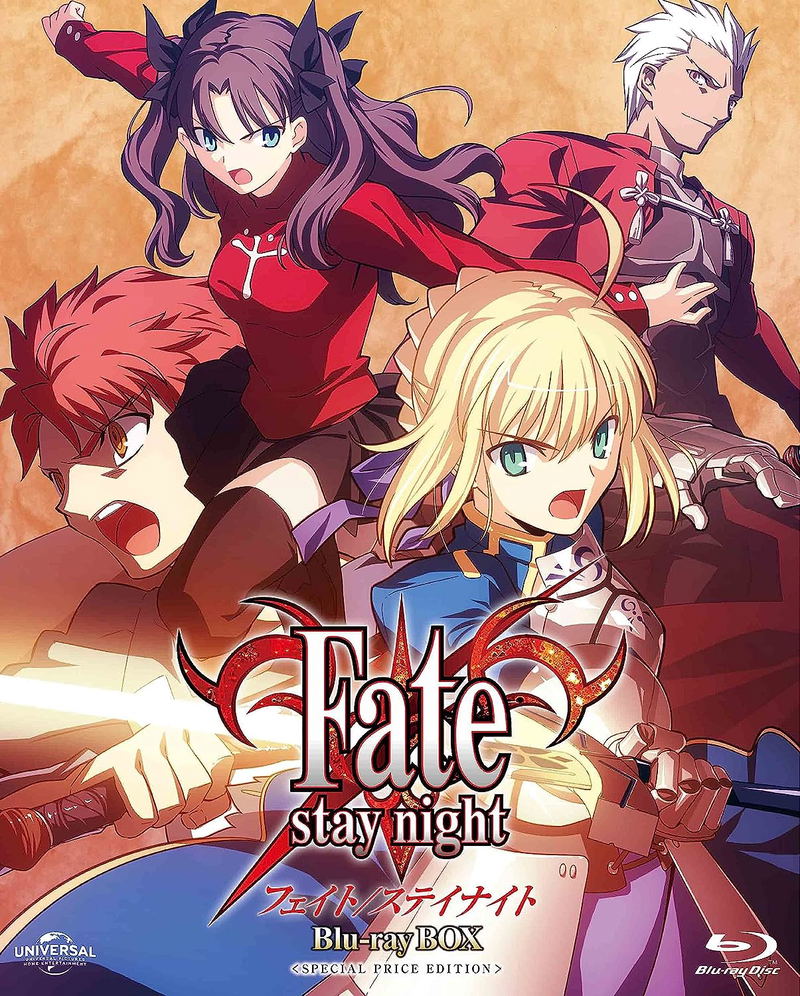 Fate/Stay Night Blu-ray Box [Special Price Edition] image 1